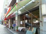DSCF8894.JPG
